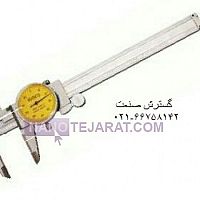 کولیس ساعتی فک کارباید 15 سانت * کولیس ساعتی فک کارباید اسیمتو کد 2-06-308 کولیس ساعتی فک کارباید 15 سانت * کولیس ساعتی فک کارباید اسیمتو کد 2-06-308